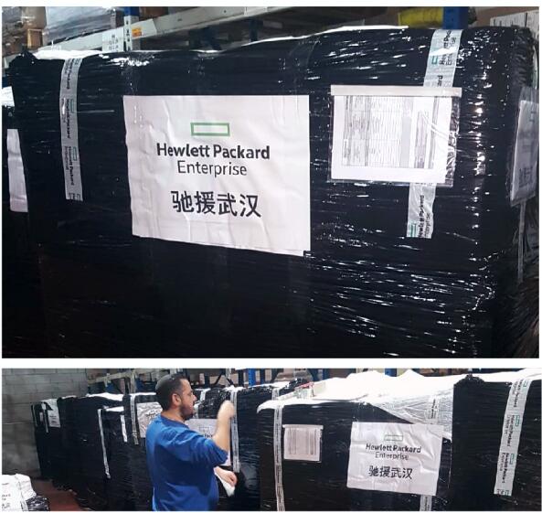 馳援武漢， HPE在行動