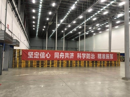 蘇寧物流的“全面戰(zhàn)疫”：從遼寧到廣西，從物資保供到醫(yī)護(hù)“應(yīng)援”