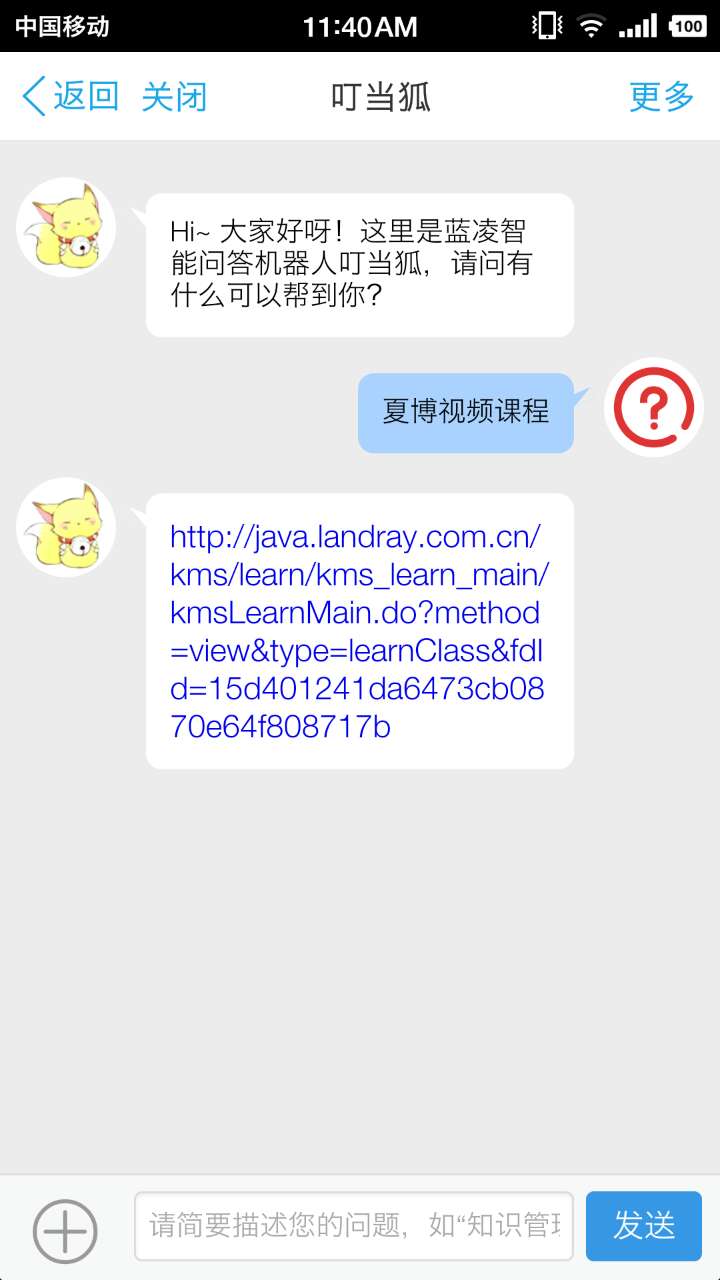 【逆境破局】藍(lán)凌12款辦公產(chǎn)品，企業(yè)選對(duì)復(fù)產(chǎn)提速80%