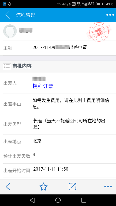 【逆境破局】藍(lán)凌12款辦公產(chǎn)品，企業(yè)選對(duì)復(fù)產(chǎn)提速80%