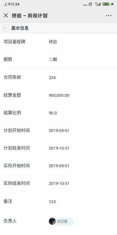 【逆境破局】藍(lán)凌12款辦公產(chǎn)品，企業(yè)選對(duì)復(fù)產(chǎn)提速80%