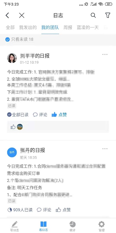 【逆境破局】藍(lán)凌12款辦公產(chǎn)品，企業(yè)選對(duì)復(fù)產(chǎn)提速80%