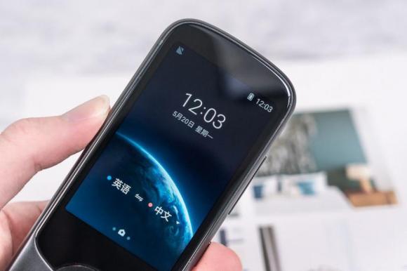 術(shù)業(yè)有專攻！為什么說訊飛翻譯機才是真正專業(yè)的翻譯機