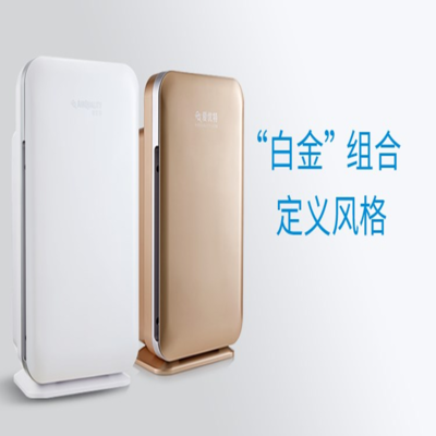 甲醛危害健康，如何快速清除室內(nèi)甲醛