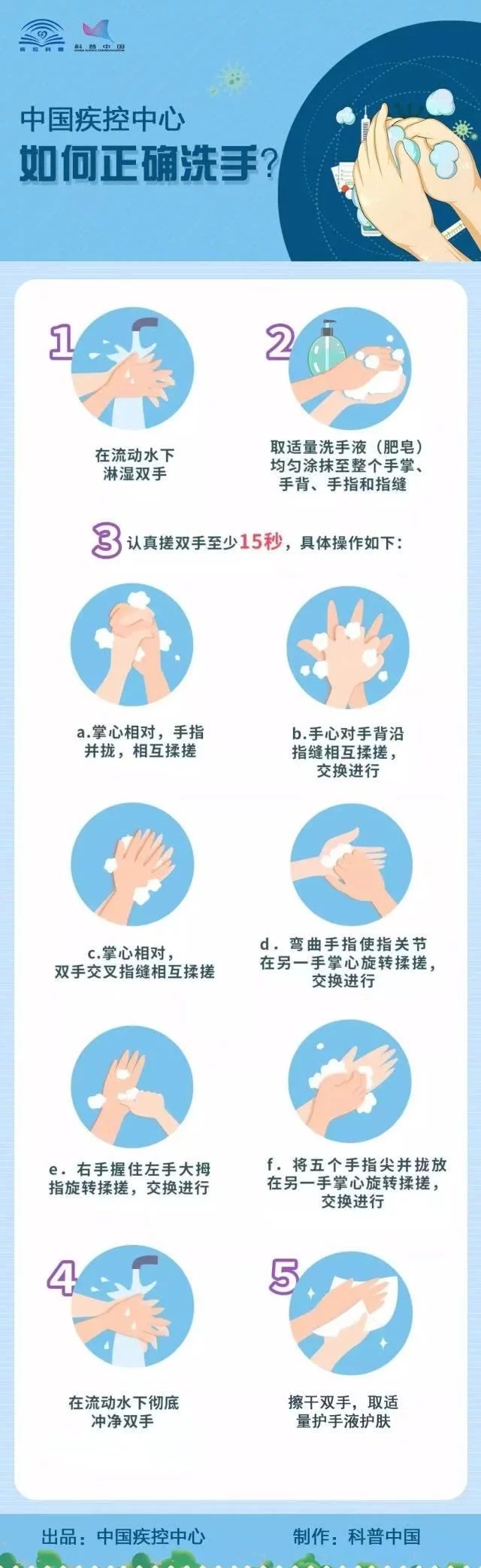 高科技！一臺(tái)能給自己“洗手”的集成灶也太酷了吧！