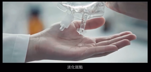 7天超激亮 28天黑色素-23% DR.WU黑科技潤透光新品閃耀上市！