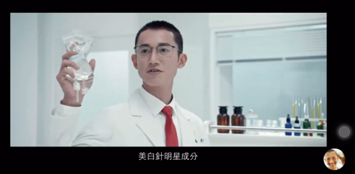 7天超激亮 28天黑色素-23% DR.WU黑科技潤透光新品閃耀上市！