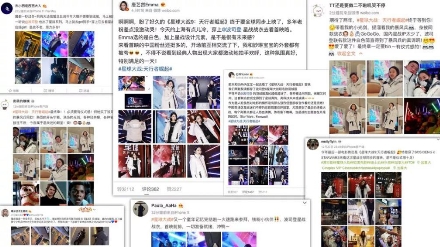 時(shí)尚圈都在穿波司登！2020年最火的穿搭秘籍來咯