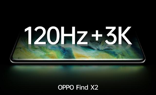OPPO Find X2發(fā)布在即，ColorOS AI自適應(yīng)護(hù)眼加持