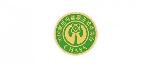 啄木鳥(niǎo)家庭維修榮獲2022年度3·15家電服務(wù)業(yè)消費(fèi)者權(quán)益革新示范單位