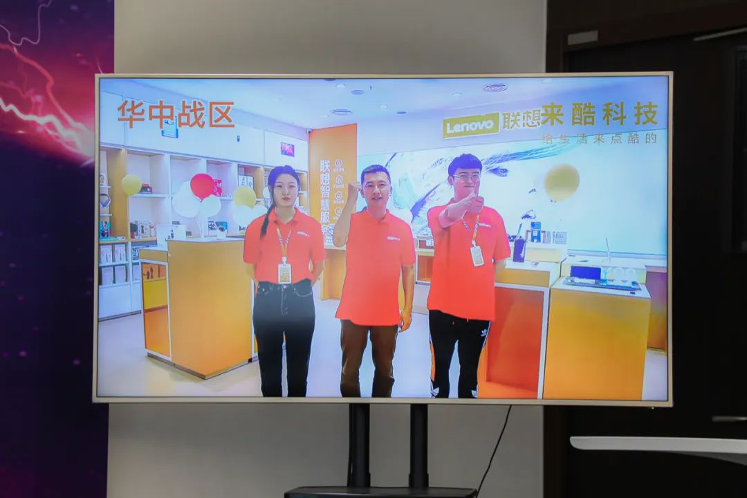 FY22來酷科技攜合伙人壯志起航、共生共贏，引爆新業(yè)態(tài)