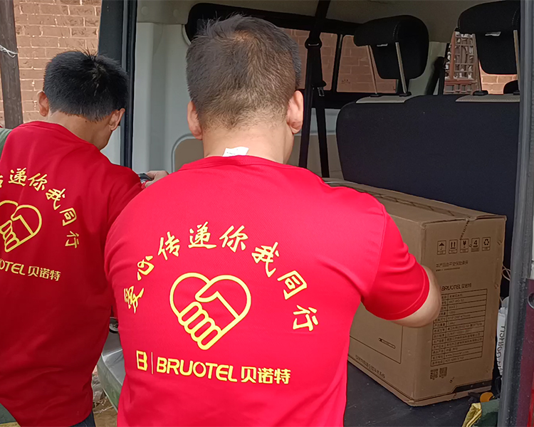 高端全屋凈水系統(tǒng)品牌貝諾特，大品牌值得信賴