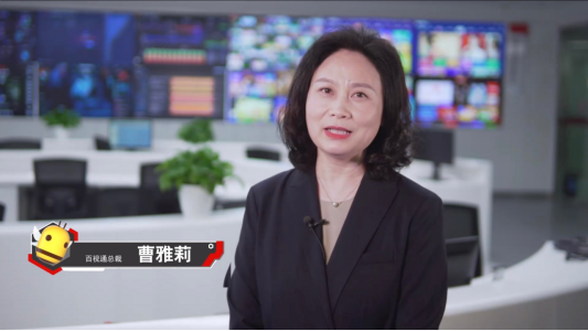 20220615海南論道，百視通的媒體融合進(jìn)化之道（新聞稿）446.png