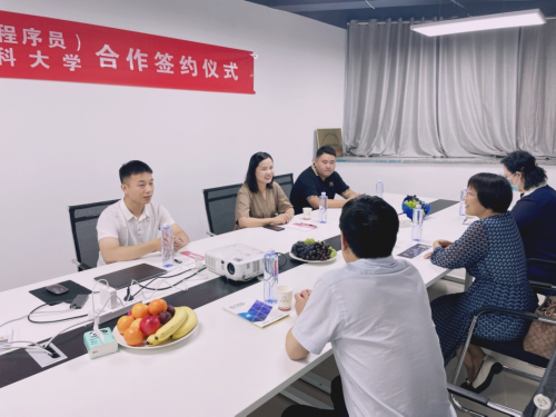 傳智教育攜手山東第一醫(yī)科大學(xué)醫(yī)學(xué)信息工程學(xué)院共建實(shí)踐教學(xué)基地