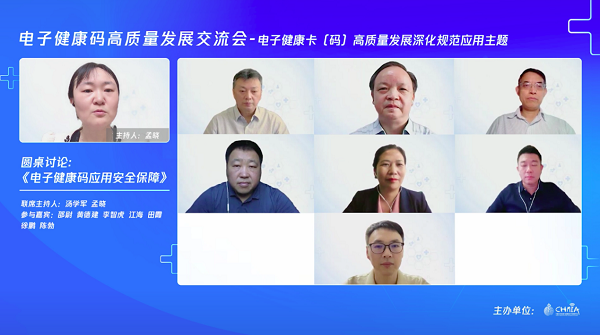 圖片5.png