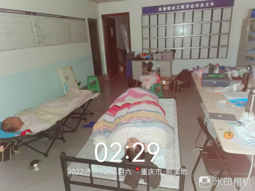 共克時艱，戰(zhàn)疫必勝