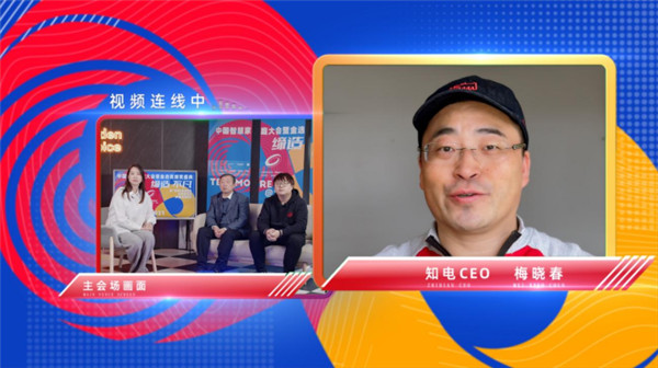   2022年度家電科技產(chǎn)品金選獎評選揭曉，看“金選”花落誰家？