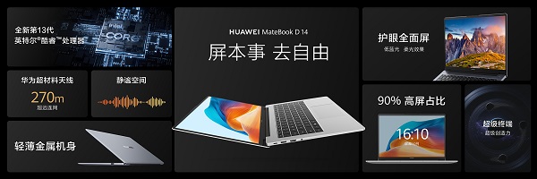 12、賣點綜合.jpg