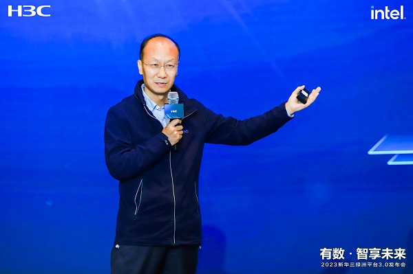 中國信息通信研究院云計(jì)算與大數(shù)據(jù)研究所所長(zhǎng) 何寶宏.jpg