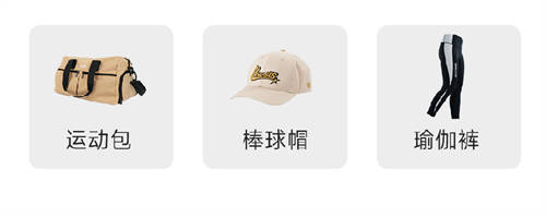 618預(yù)約IM-BODY享特權(quán)，購(gòu)券即送多重大禮，購(gòu)鏡還有現(xiàn)金禮