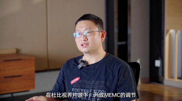 Mini LED革新迎來電視畫質(zhì)躍遷，4K電視的第二次革命這就來了