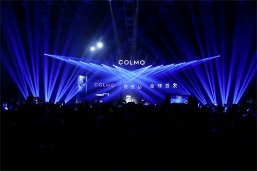 融合創(chuàng)新，COLMO雙洗站新物種發(fā)布，改變居家生活未來式