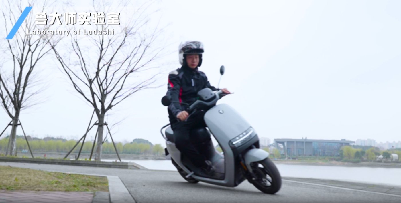 魯大師賀杰：兩輪電動(dòng)車已進(jìn)入智能化“平臺(tái)期”，角逐點(diǎn)從硬件轉(zhuǎn)向體驗(yàn)