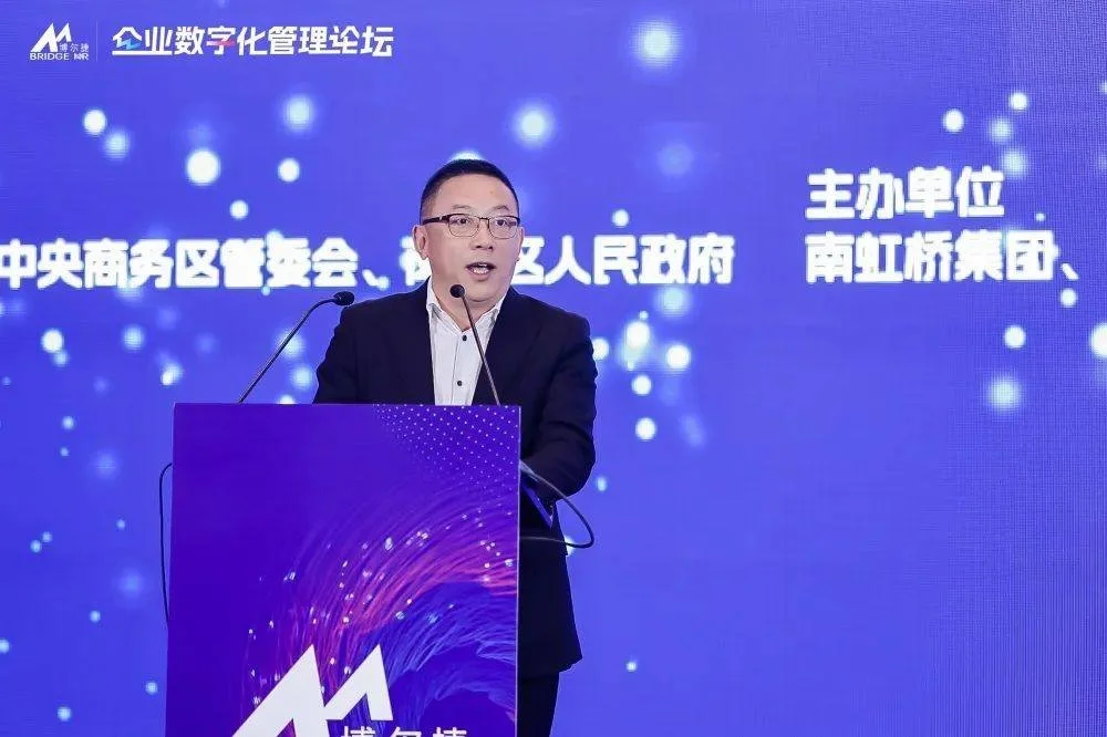 博爾捷數(shù)字科技集團在滬成功舉辦人力資源服務(wù)行業(yè)高質(zhì)量發(fā)展論壇