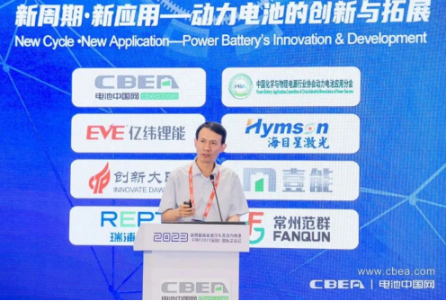 續(xù)航破1000公里，瑞浦蘭鈞問(wèn)頂電池成CIBF2023明星產(chǎn)品