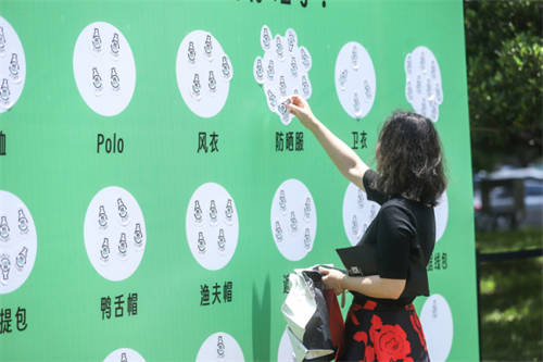 世界環(huán)境日，華潤怡寶啟動“寶貝重塑”計劃助力“城市無廢”