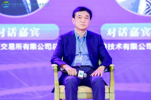 維諦技術(shù)（Vertiv）推廣“可維節(jié)碳”理念，全面布局低碳領(lǐng)域