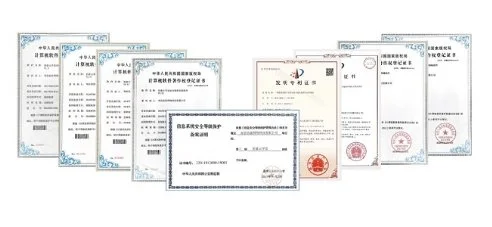 祝賀！伯索科技獲得2023年度南京市工程技術(shù)研究中心認(rèn)證