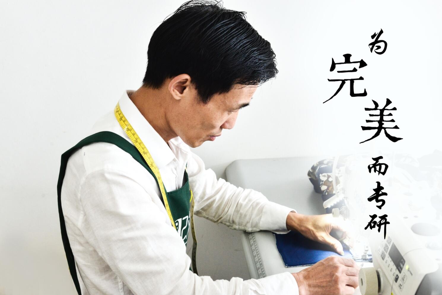 這些年，易改衣見證了明星的穿衣時尚品味