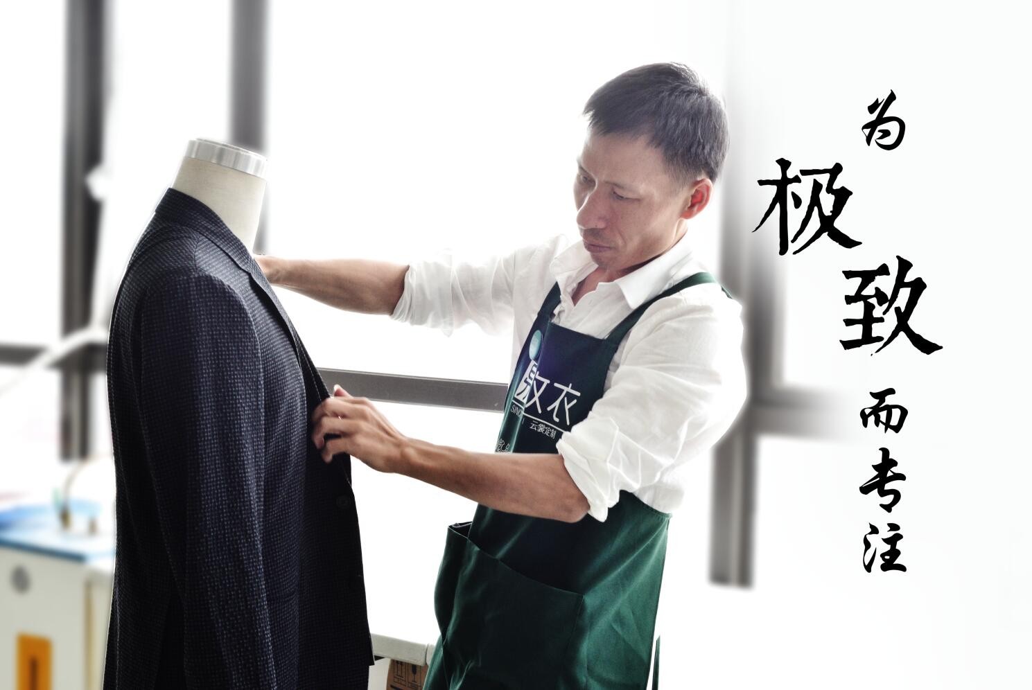這些年，易改衣見證了明星的穿衣時尚品味