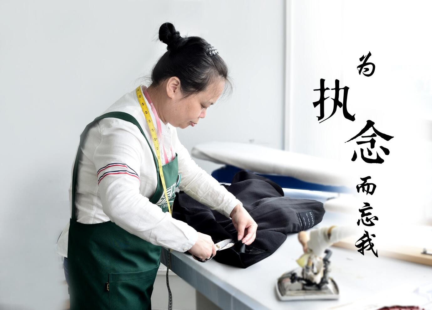 這些年，易改衣見證了明星的穿衣時尚品味