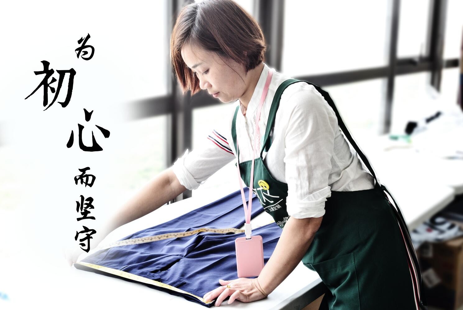 這些年，易改衣見證了明星的穿衣時尚品味