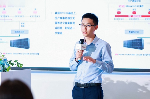 強(qiáng)強(qiáng)聯(lián)合！華為存儲攜手南大通用，發(fā)布金融核心級數(shù)據(jù)庫高可用解決方案