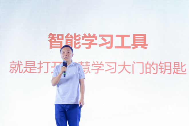 首屆中國智慧生活大會(huì)(CIC)在京成功召開