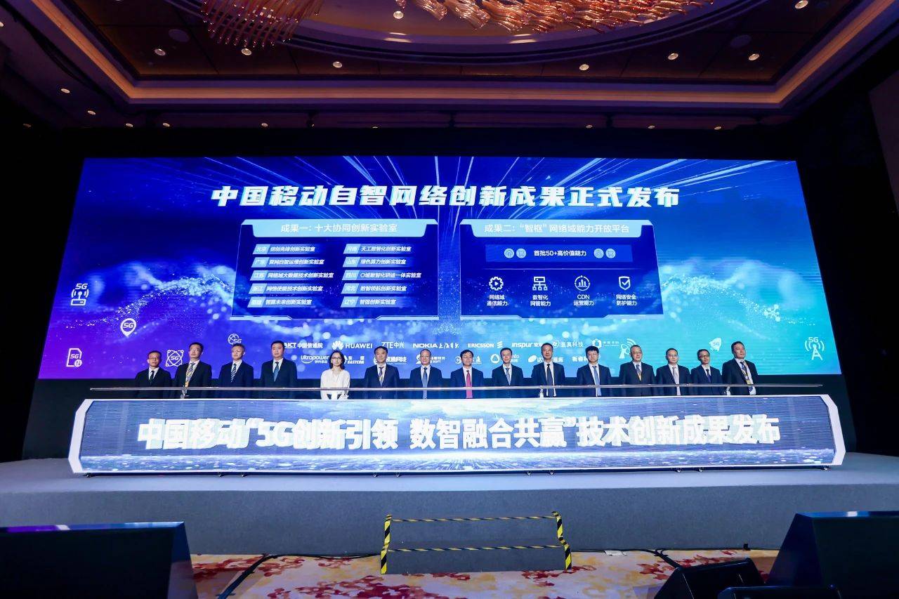 數(shù)智驅(qū)動(dòng) 百業(yè)共榮！亞信科技精彩亮相2023 MWC上海展