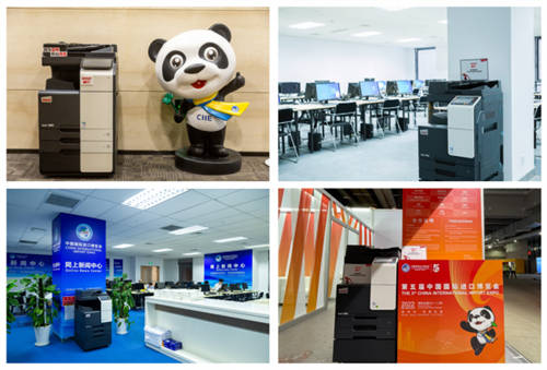 DEVELOP德凡創(chuàng)立75周年：未來(lái)已來(lái)，共賦新程！