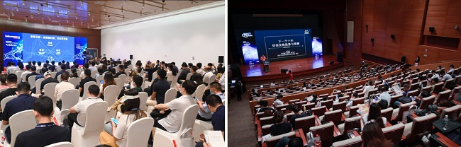 北京InfoComm China 2023 展示創(chuàng)新科技 引領開創(chuàng)數字新未來