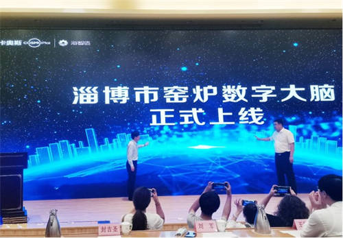 大中小企業(yè)“一盤棋”，海爾融通高質(zhì)量發(fā)展新生態(tài)