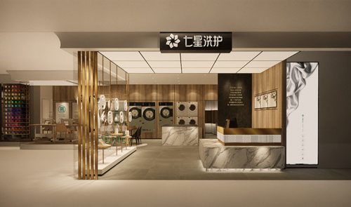 了解洗護(hù)“痛點”后,夢潔開啟高品質(zhì)洗護(hù)服務(wù)