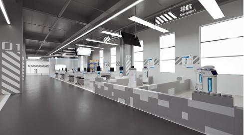 2023一帶一路暨金磚國(guó)家技能發(fā)展與技術(shù)創(chuàng)新大賽（商用服務(wù)機(jī)器人實(shí)施與應(yīng)用）賽項(xiàng)開啟報(bào)名！