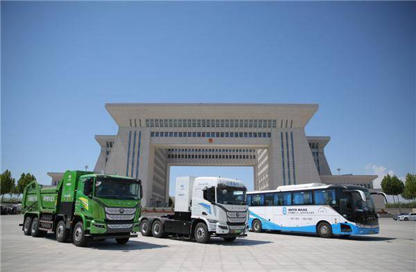 氫能汽車亮相伊寧，新疆迎來首批燃料電池汽車