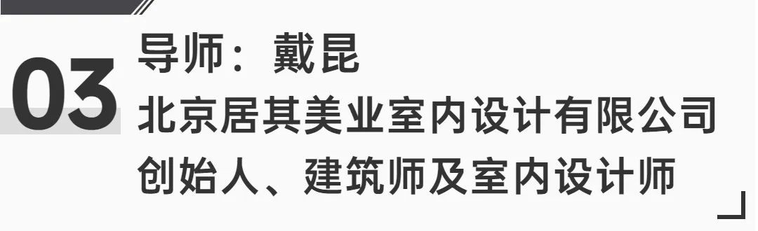 第三屆慕思股份沙發(fā)品牌生活藝術(shù)節(jié)丨00后駕到！要整頓你家客廳