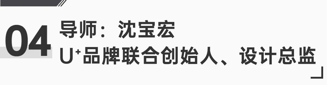 第三屆慕思股份沙發(fā)品牌生活藝術(shù)節(jié)丨00后駕到！要整頓你家客廳