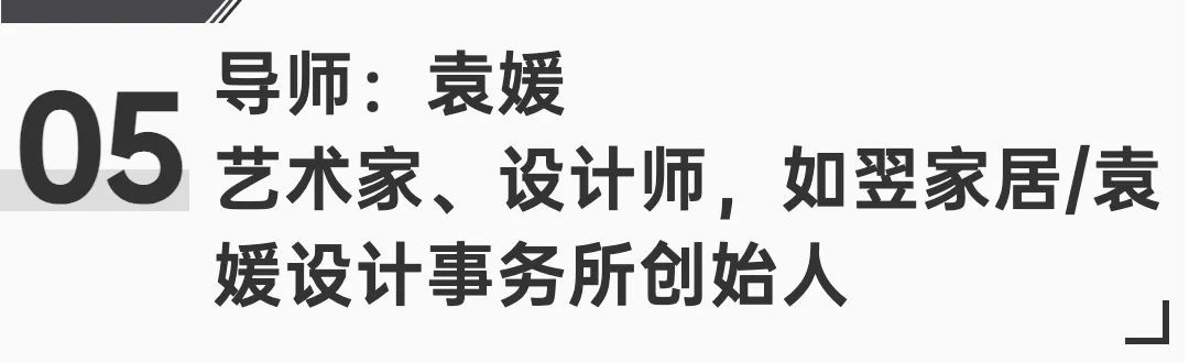 第三屆慕思股份沙發(fā)品牌生活藝術(shù)節(jié)丨00后駕到！要整頓你家客廳