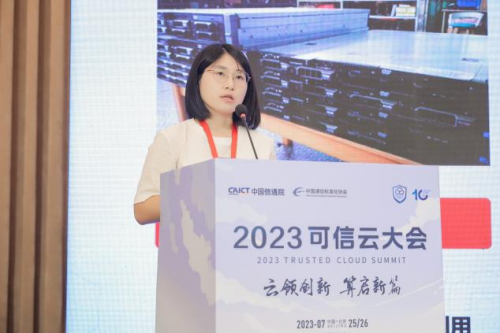 支持一云多芯，天翼云HBlock全面盤活企業(yè)存儲資源