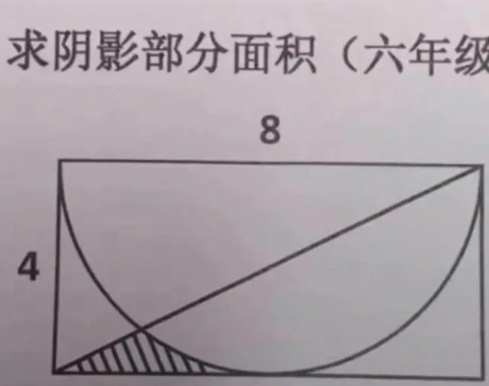 輔導孩子學習操碎心？訊飛AI學習機來幫您減擔
